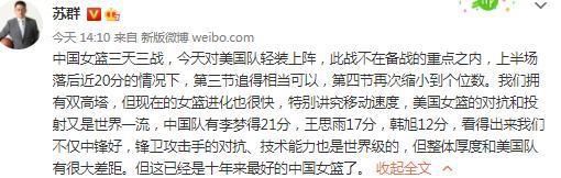 七个导演七段故事串联城市发展脉络此次曝光的终极预告，将七个单元的故事娓娓道来，流淌出温情、浪漫、隔阂、幽默等动人情感